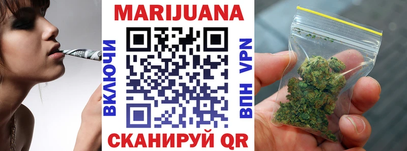 Купить Кимовск Бошки Шишки  Экстази  Меф мяу мяу 
