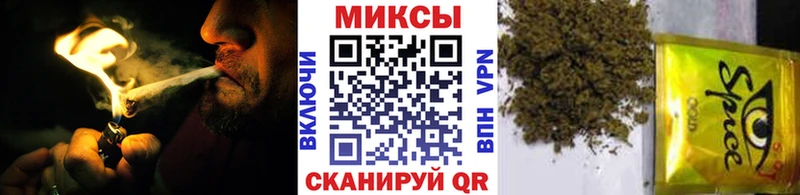 ОМГ ОМГ как зайти  Кимовск  БУТИРАТ буратино  наркота 