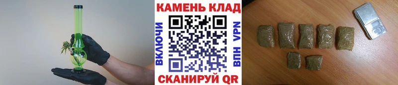кракен ССЫЛКА  Кимовск  ГАШ Cannabis  магазин  наркотиков 