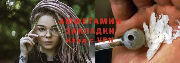 МДПВ Армянск