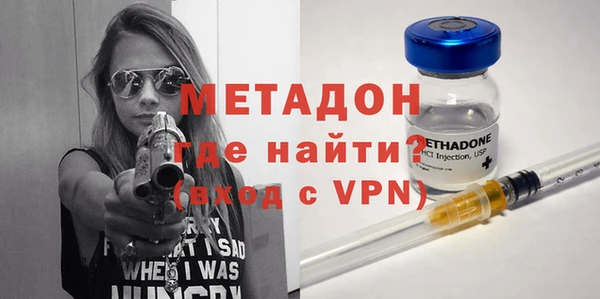 МДПВ Армянск
