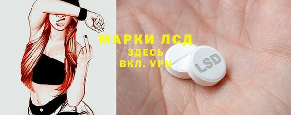 МДПВ Армянск