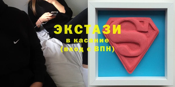 мескалин Баксан