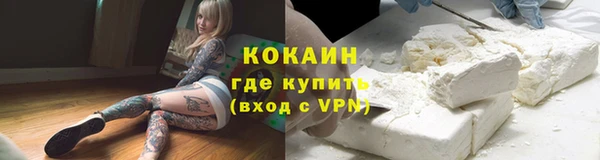 дурь Балабаново