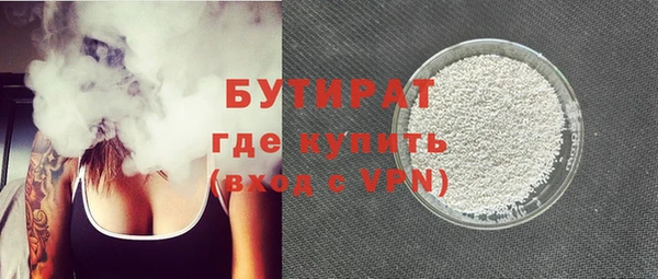 МДПВ Армянск