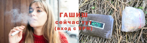 МДПВ Армянск