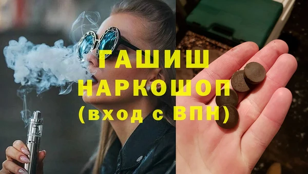 МДПВ Армянск