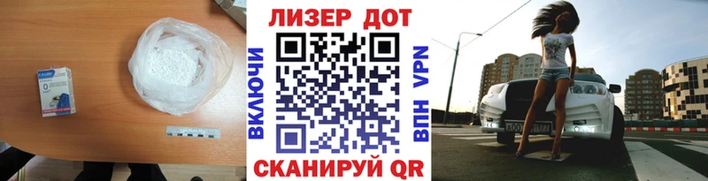 дарнет шоп Кимовск ЛСД экстази кислота