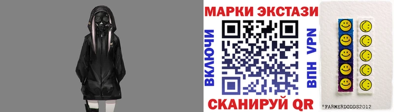 MEGA ССЫЛКА  где купить наркоту  Кимовск  Марки N-bome 1500мкг 