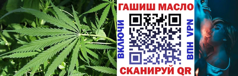 наркота  Кимовск  ТГК Wax 